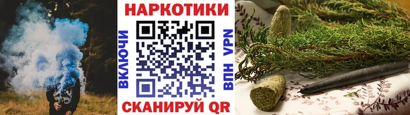 Где найти наркотики Сухиничи А ПВП  Меф  Кодеин  Марихуана 