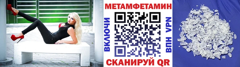 АМФ 98%  наркотики  Сухиничи 