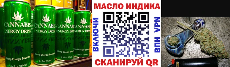 Cannafood марихуана  Сухиничи 