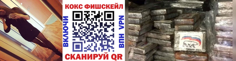Кокаин Эквадор дарнет шоп МЕГА рабочий сайт Сухиничи