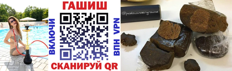 Гашиш убойный  Сухиничи 