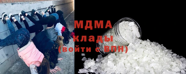 крисы Аркадак