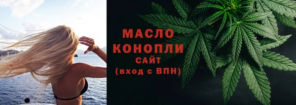 крисы Аркадак
