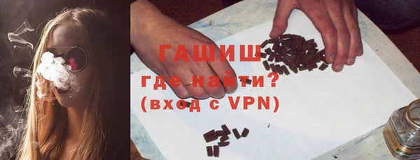 крисы Аркадак