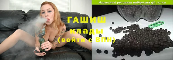 крисы Аркадак