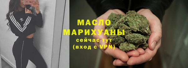 крисы Аркадак