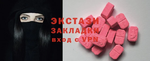 крисы Аркадак