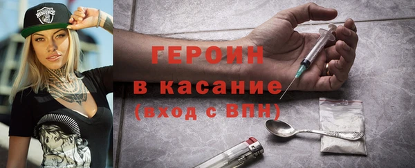 крисы Аркадак