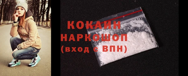 крисы Аркадак