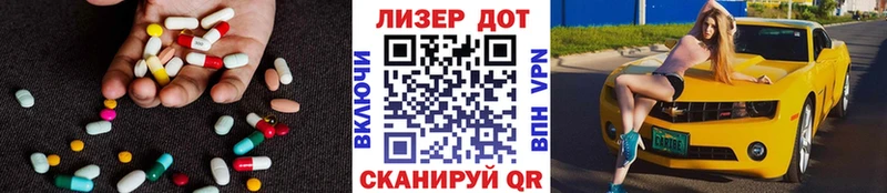 ЛСД экстази ecstasy  где купить наркоту  Сухиничи 