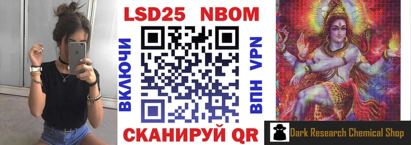 магазин продажи наркотиков  Сухиничи  Наркотические марки 1500мкг 