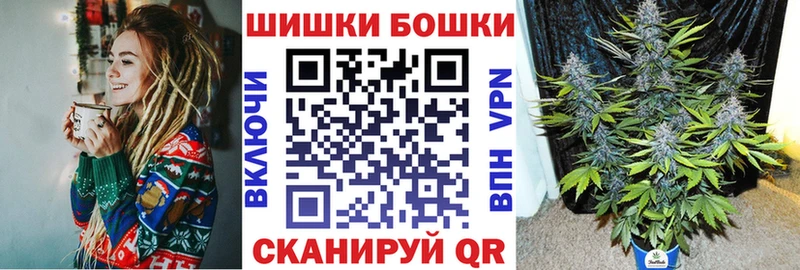 Бошки марихуана MAZAR  hydra ссылка  Сухиничи 